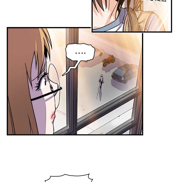 你和我的小秘密第19话