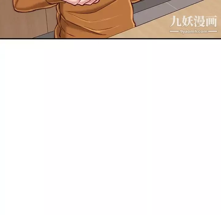 不务正业-第12话 - 图片 71