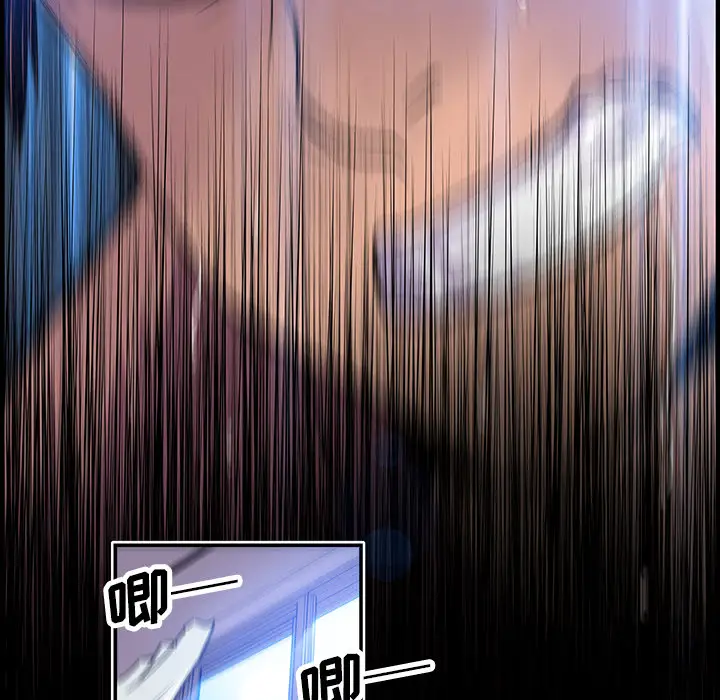 你和我的小秘密第20话