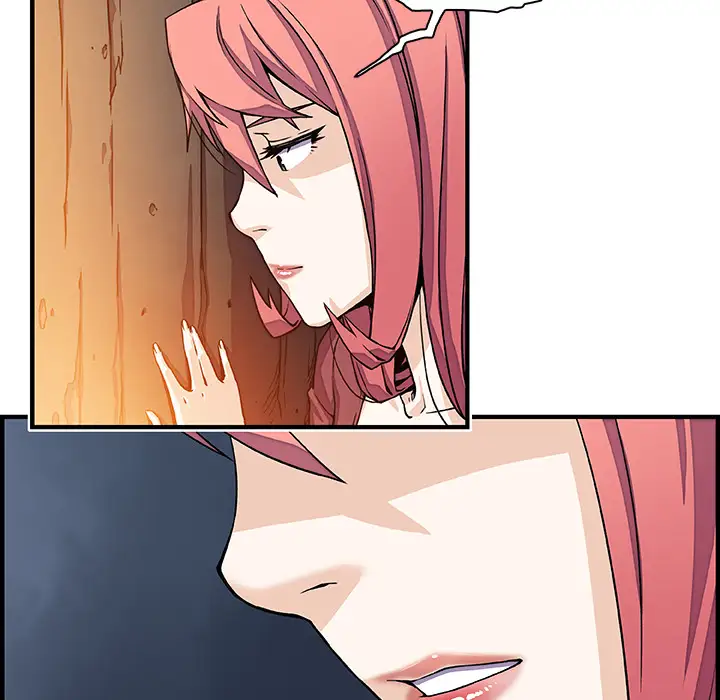 你和我的小秘密第20话