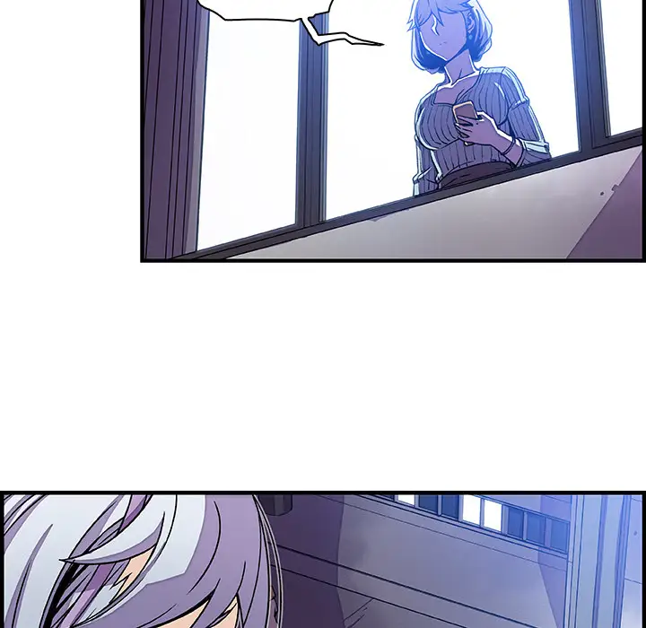 你和我的小秘密第20话