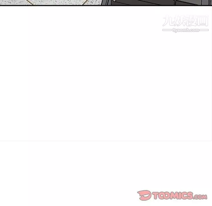 不务正业-第13话 - 图片 51