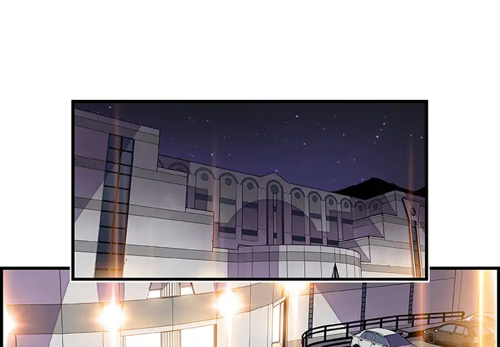 你和我的小秘密第21话