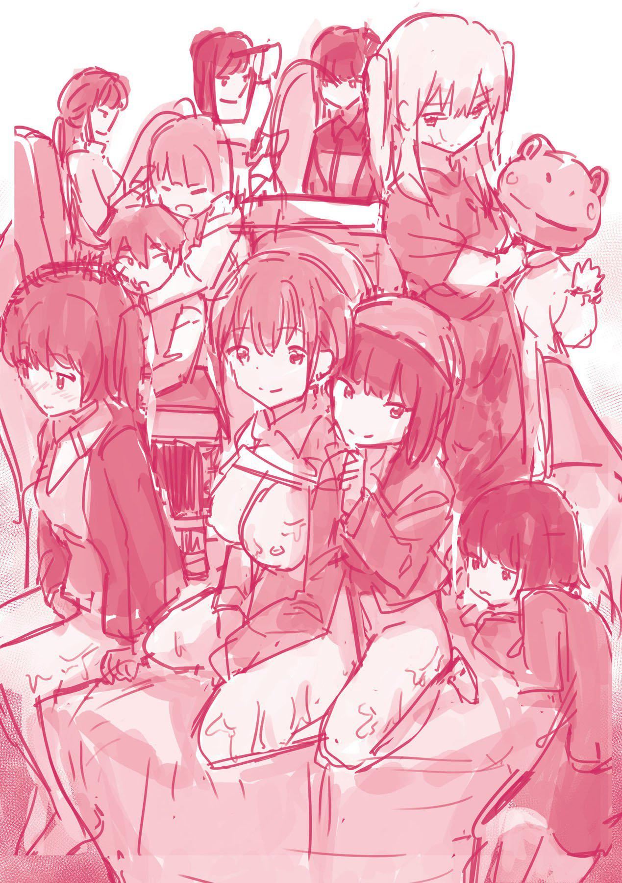 常识改変活动记録[中国翻訳][无修正][DL版][角煮煮]常识改変活动记録[中国翻訳][无修正][DL版]