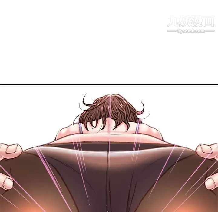 不务正业第15话