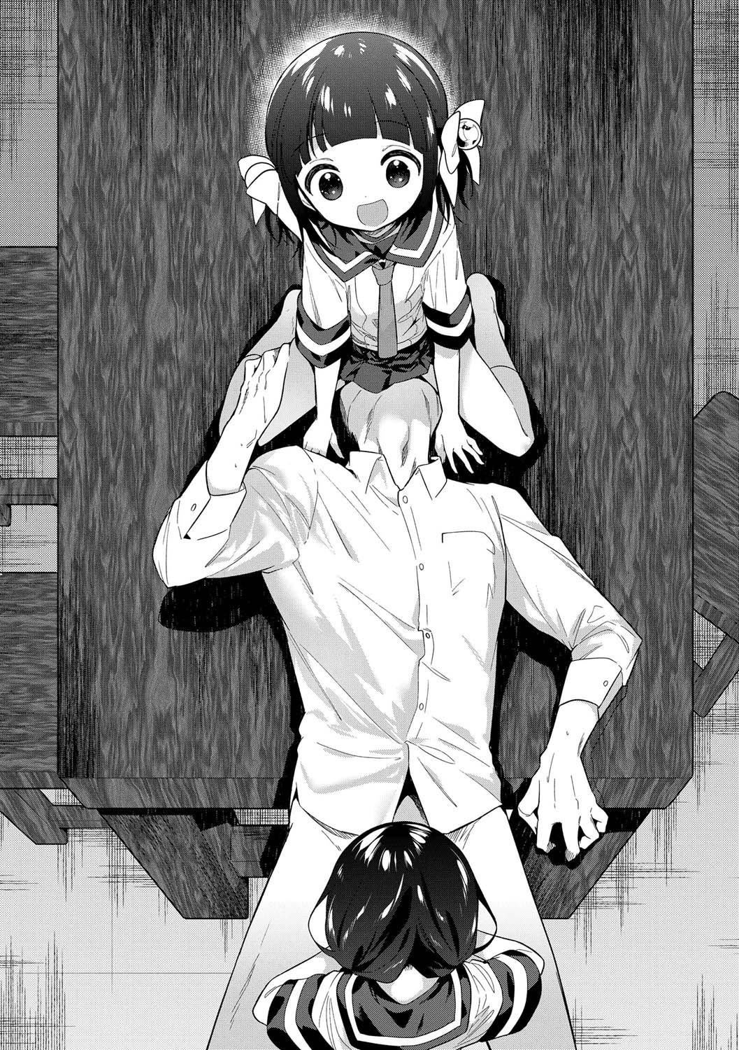 おもちゃの人生[无修正][sky110036汉化][DL版][野际かえで]おもちゃの人生[无修正][sky110036汉化][DL版]