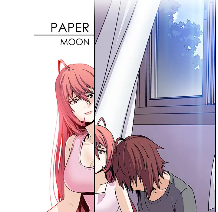 你和我的小秘密第26话