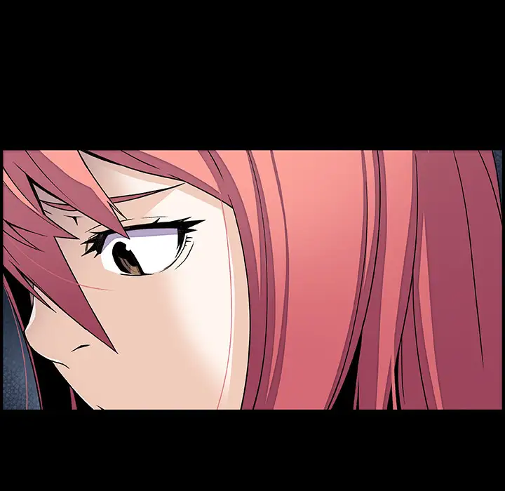 你和我的小秘密第26话