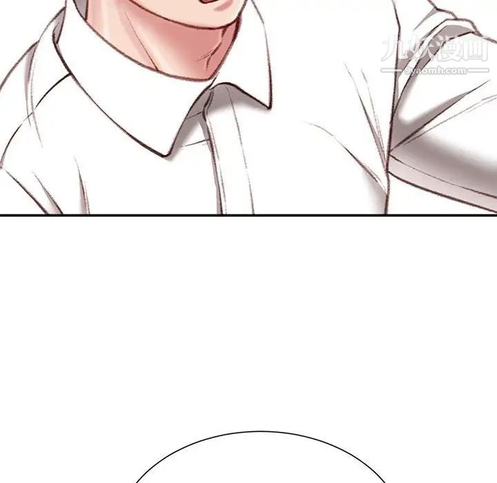 不务正业第18话