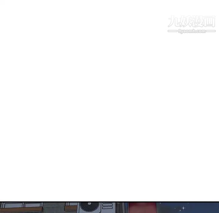 不務正業第18話