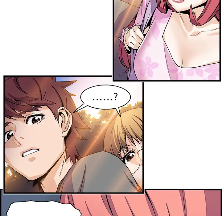 你和我的小秘密第28话