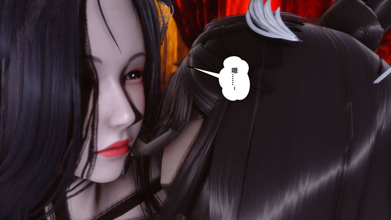 [3D]黄蓉传第27话