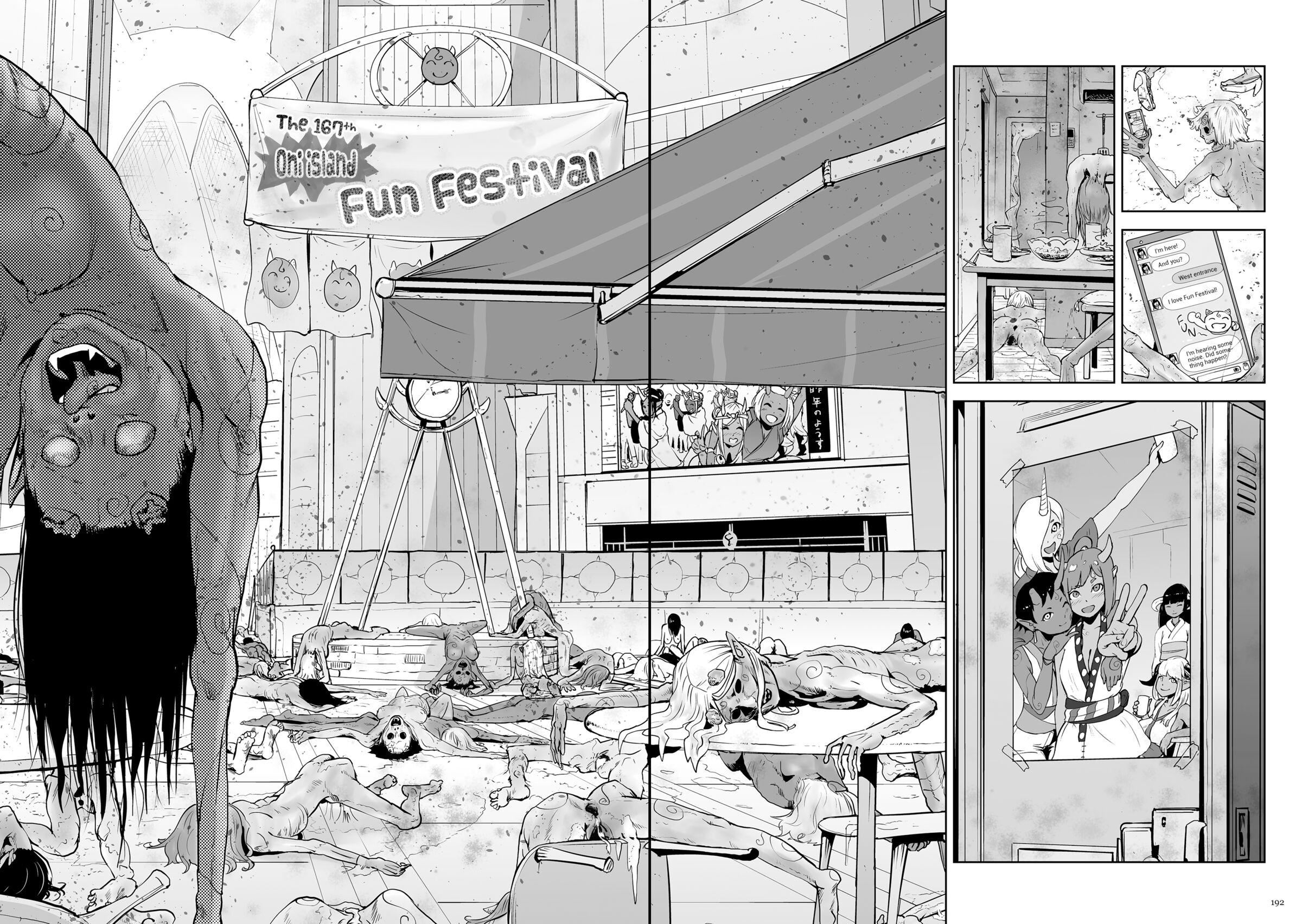 もも姫[沒有漢化][DL版][ゲズンタイト]もも姫[沒有漢化][DL版]