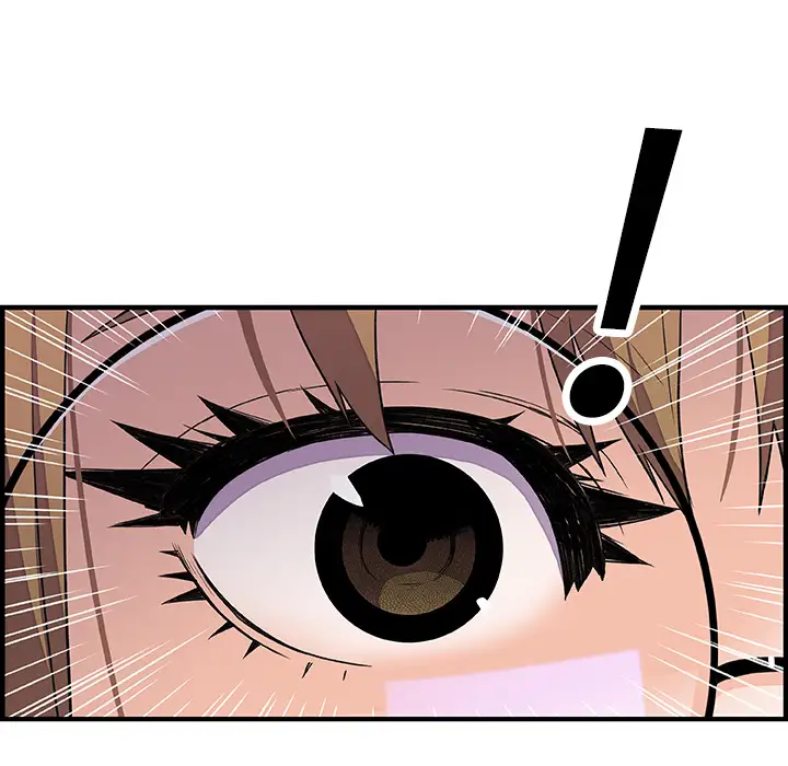 你和我的小秘密第29话