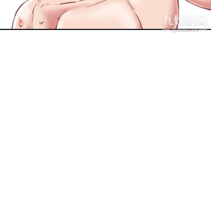 不務正業第20話