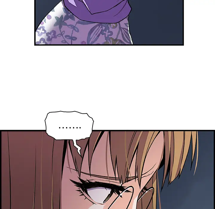 你和我的小秘密第30话