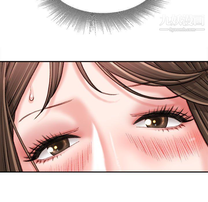 不务正业第21话