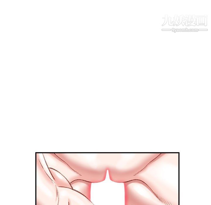 不务正业第21话