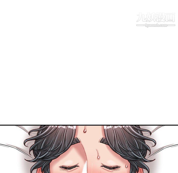 不务正业第21话