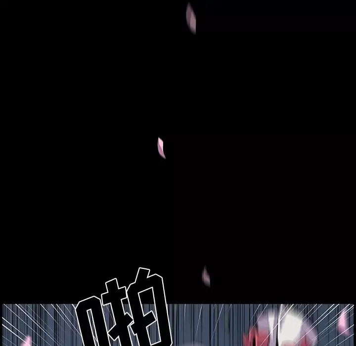 你和我的小秘密第31话