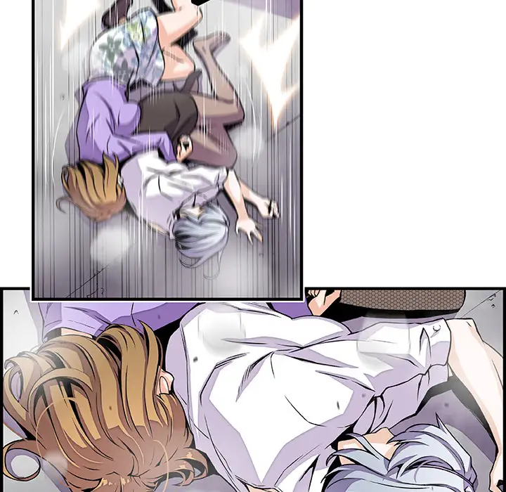 你和我的小秘密第32话