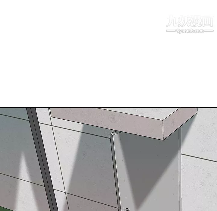 不務正業第22話