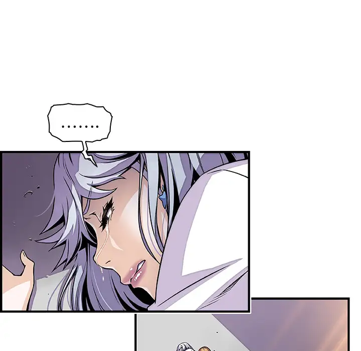 你和我的小秘密第32话