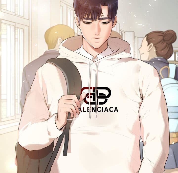 我的专属老师第1话