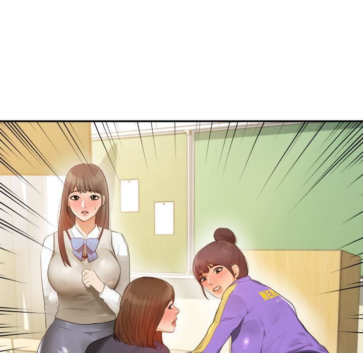 我的专属老师第1话