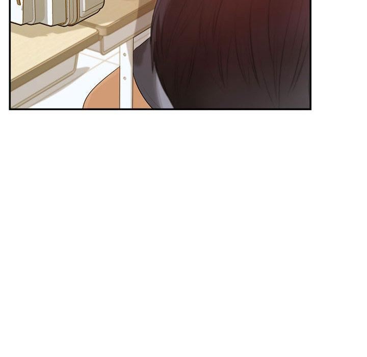 我的专属老师第1话