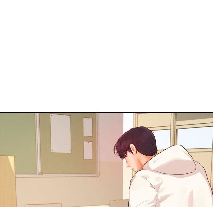 我的专属老师第1话