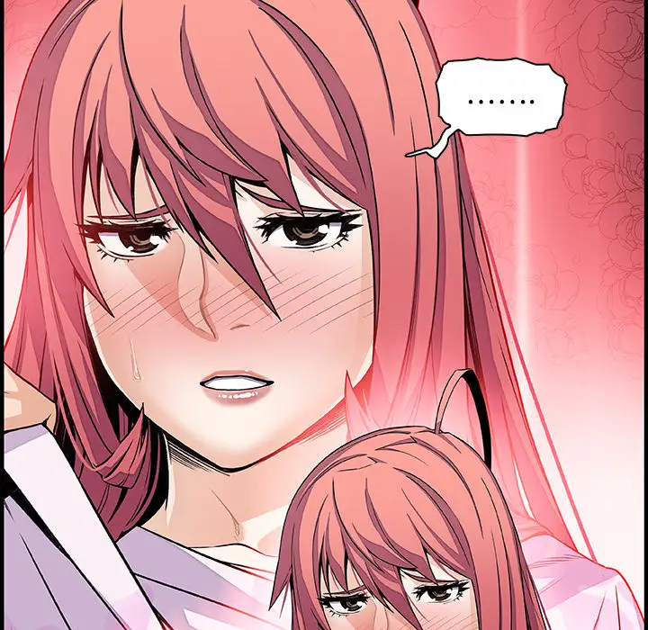 你和我的小秘密第32话