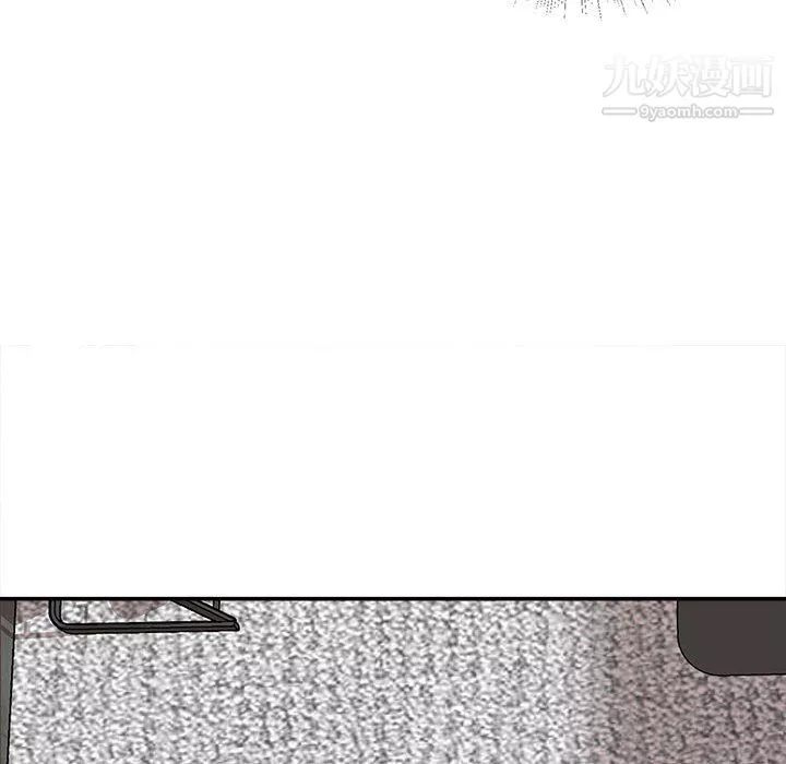 不务正业-第22话 - 图片 108