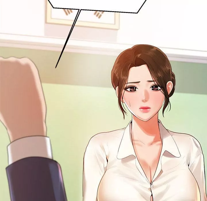 我的專屬老師第1話