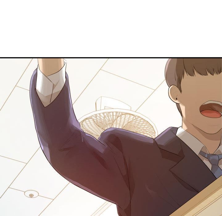 我的专属老师第1话