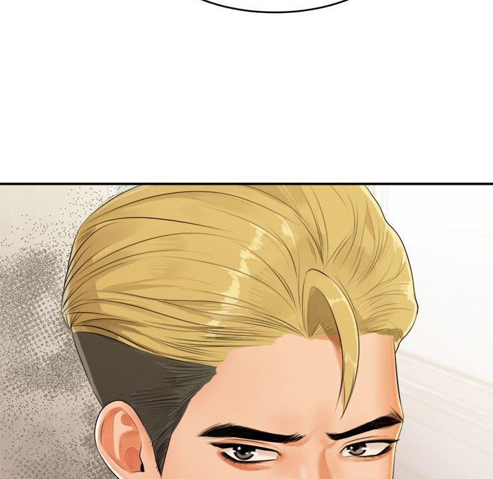 我的專屬老師第1話