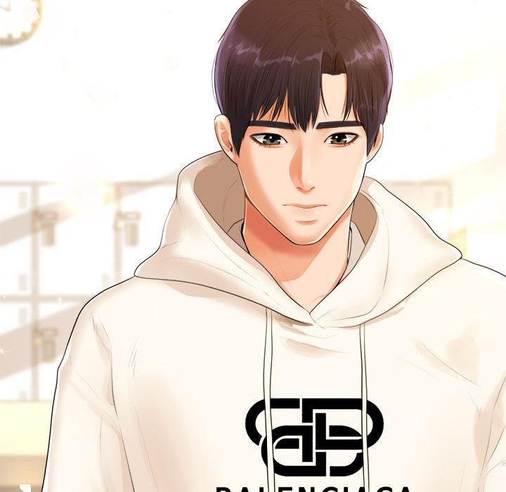 我的专属老师第1话