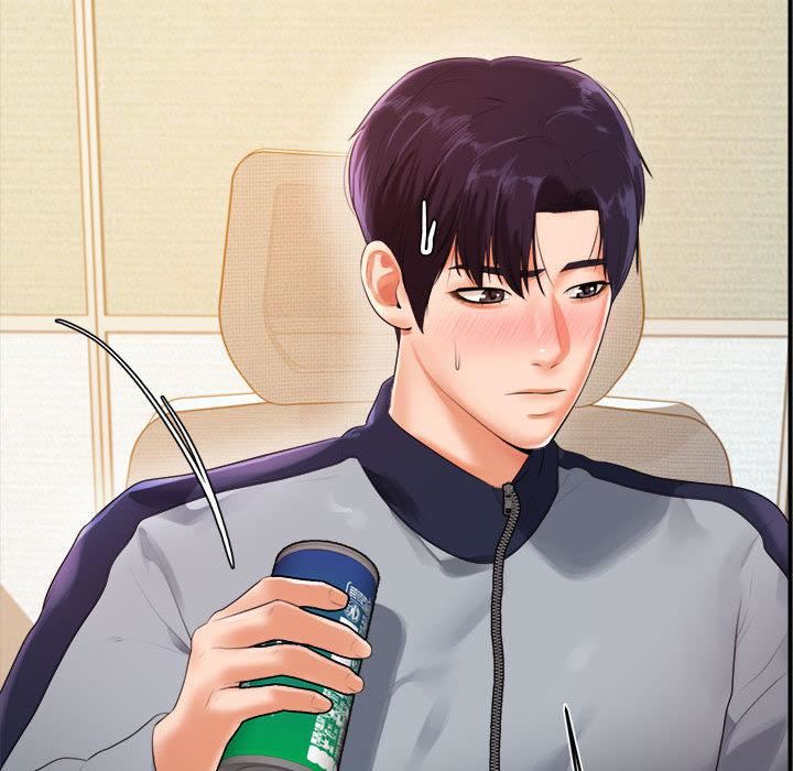 我的專屬老師第1話