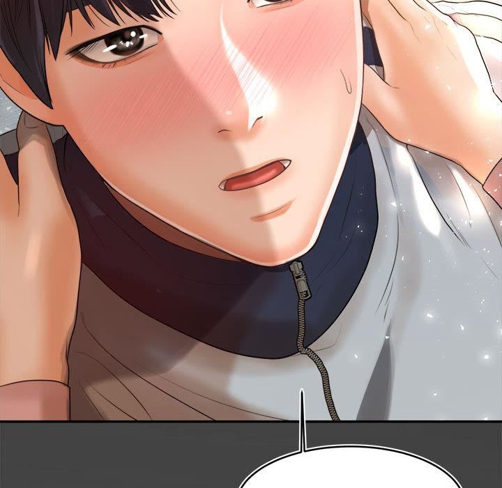 我的专属老师第1话