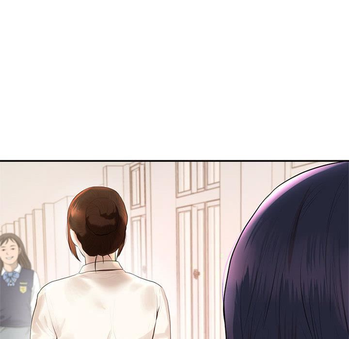 我的專屬老師第1話