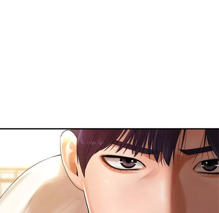 我的專屬老師第1話