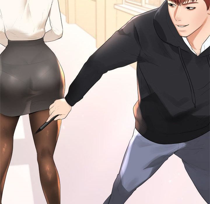 我的专属老师第1话