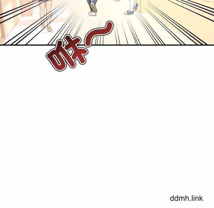 我的專屬老師第2話