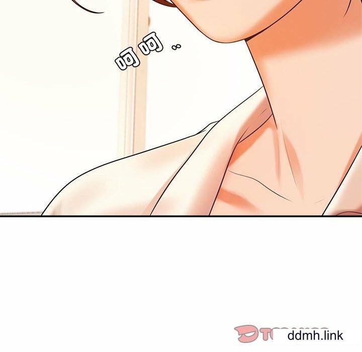 我的专属老师第2话