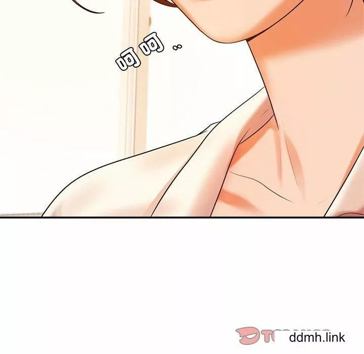 我的專屬老師第2話