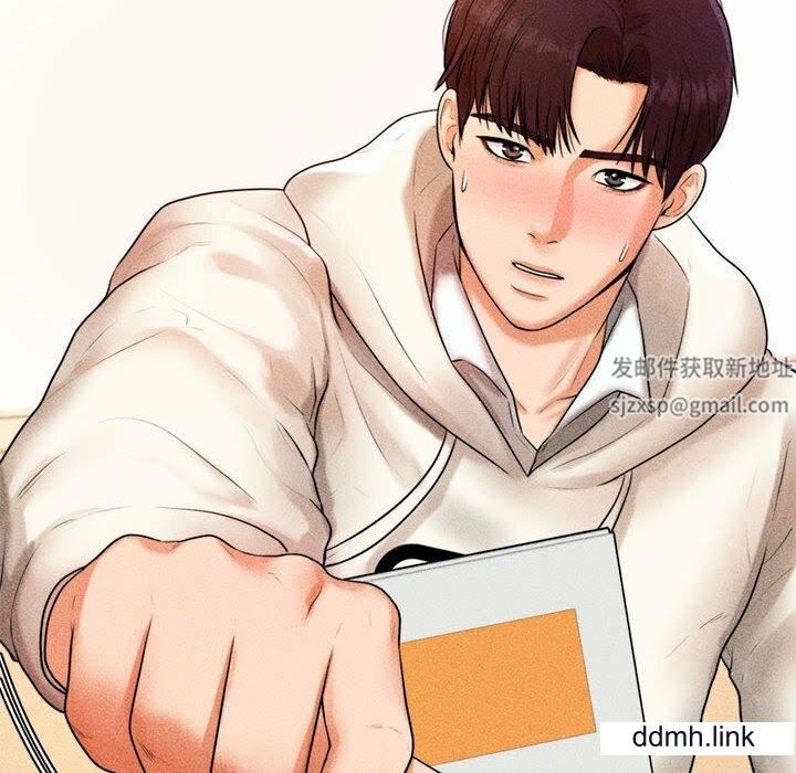 我的专属老师第2话