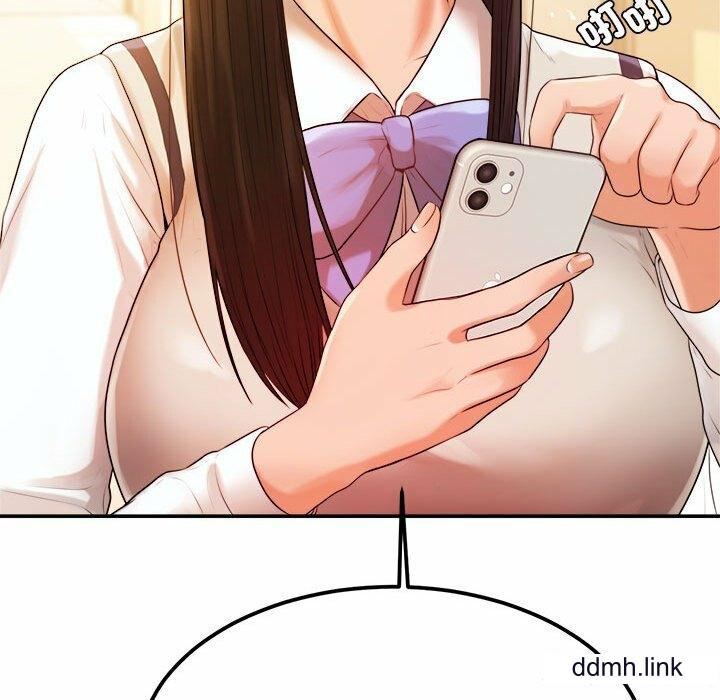 我的专属老师第2话