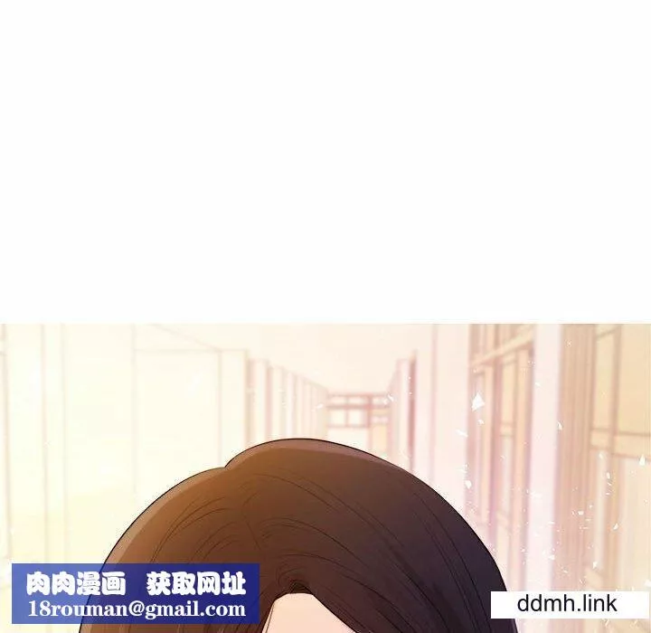 我的專屬老師第2話
