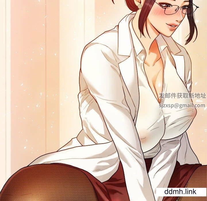 我的專屬老師第2話