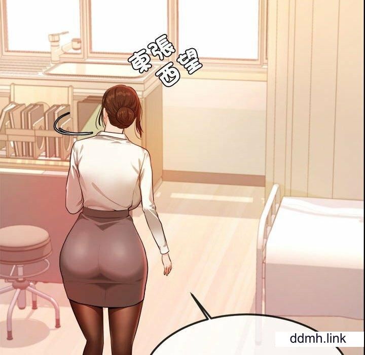 我的专属老师第2话